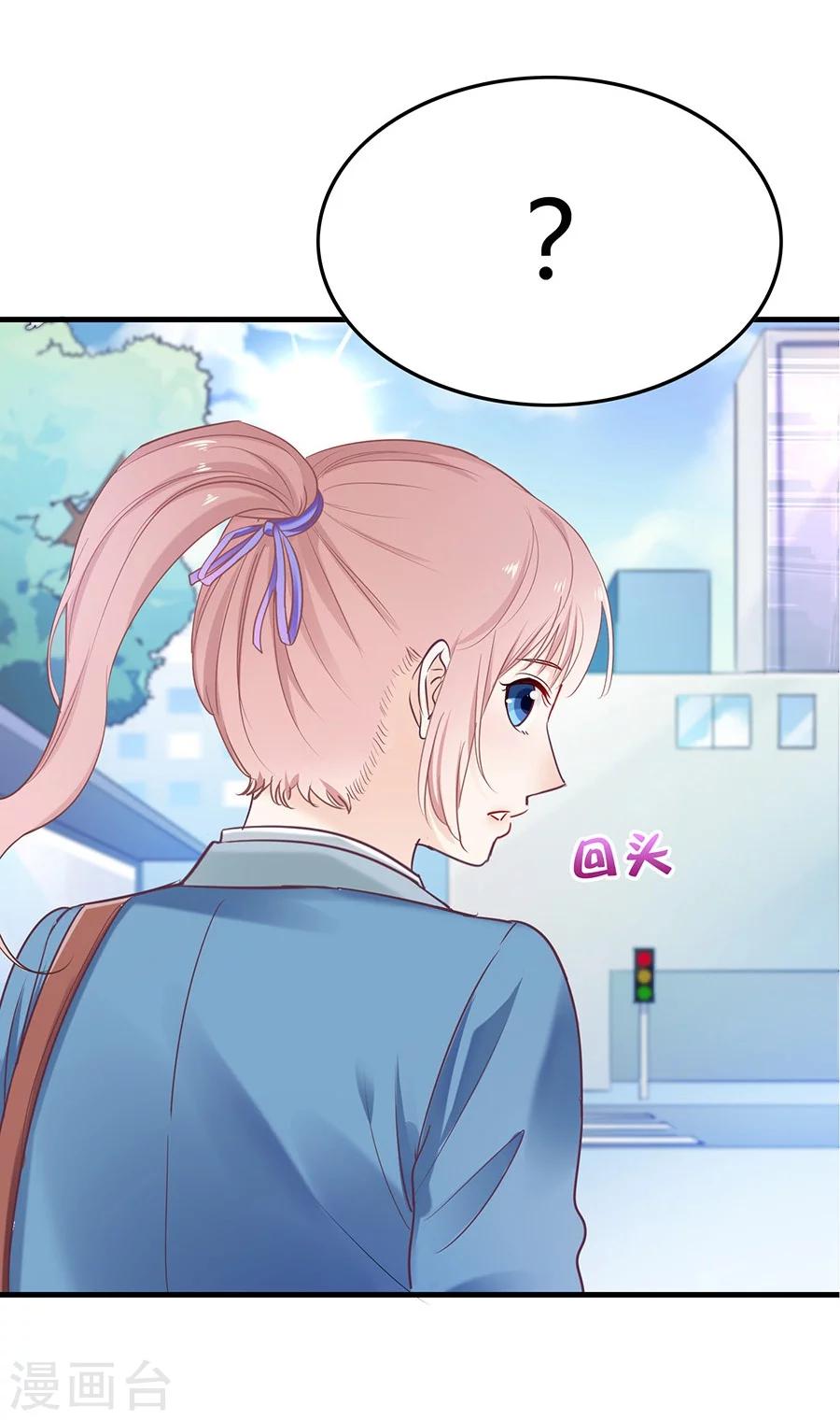 第25话 反击-第25话