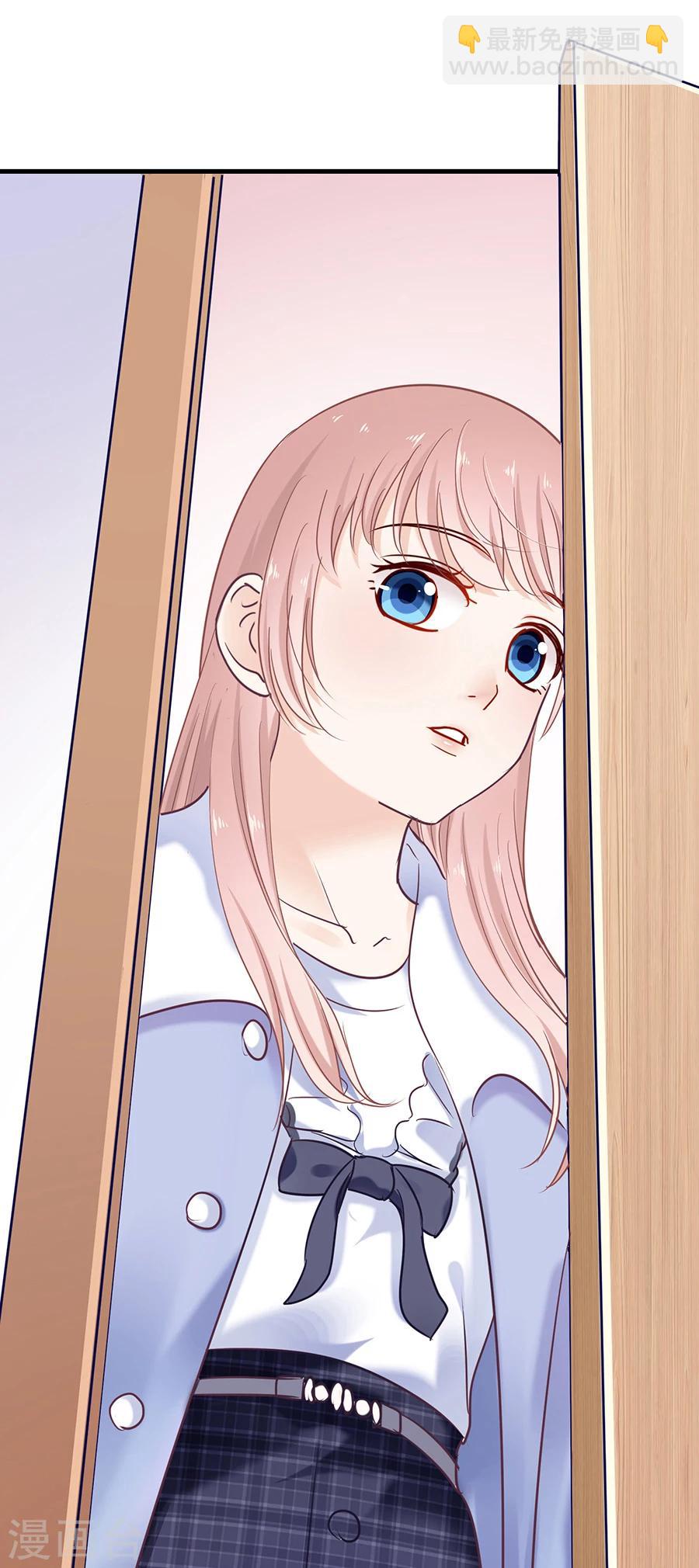 第29话 圣诞番外2：恶魔也懂浪漫-第29话