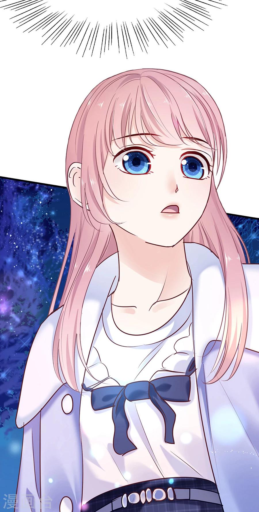 第29话 圣诞番外2：恶魔也懂浪漫-第29话