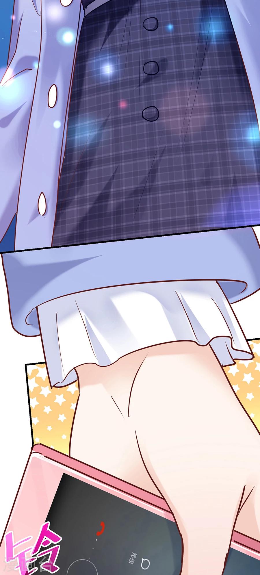 第29话 圣诞番外2：恶魔也懂浪漫-第29话