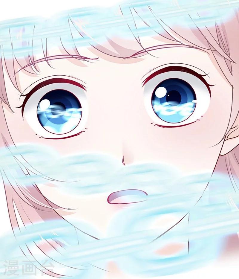 第39话 英斯-第39话