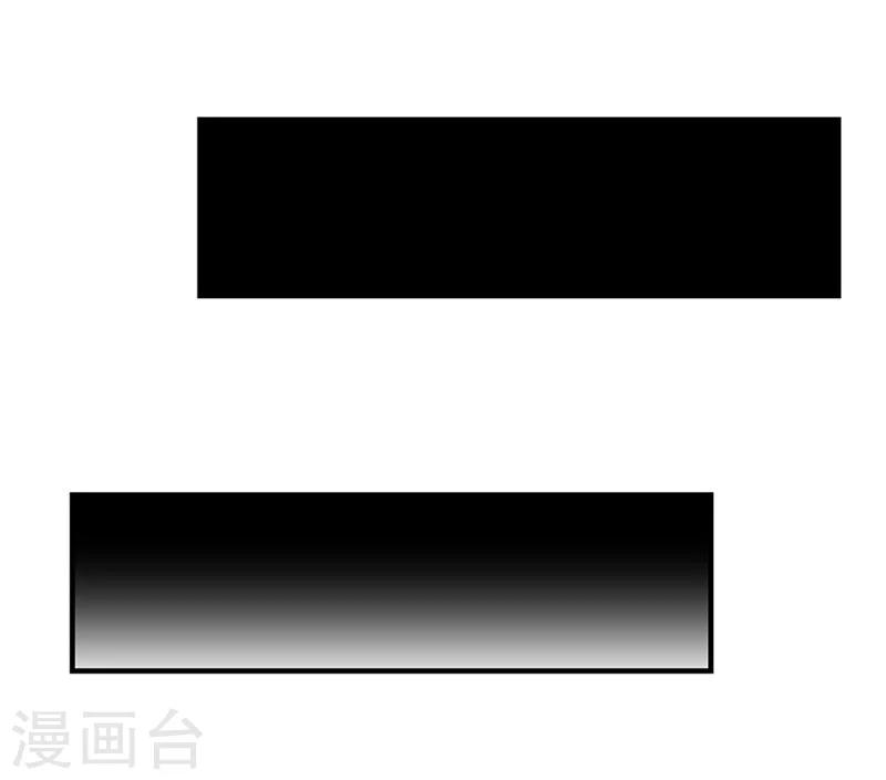 第41话 我们交往吧！-第41话