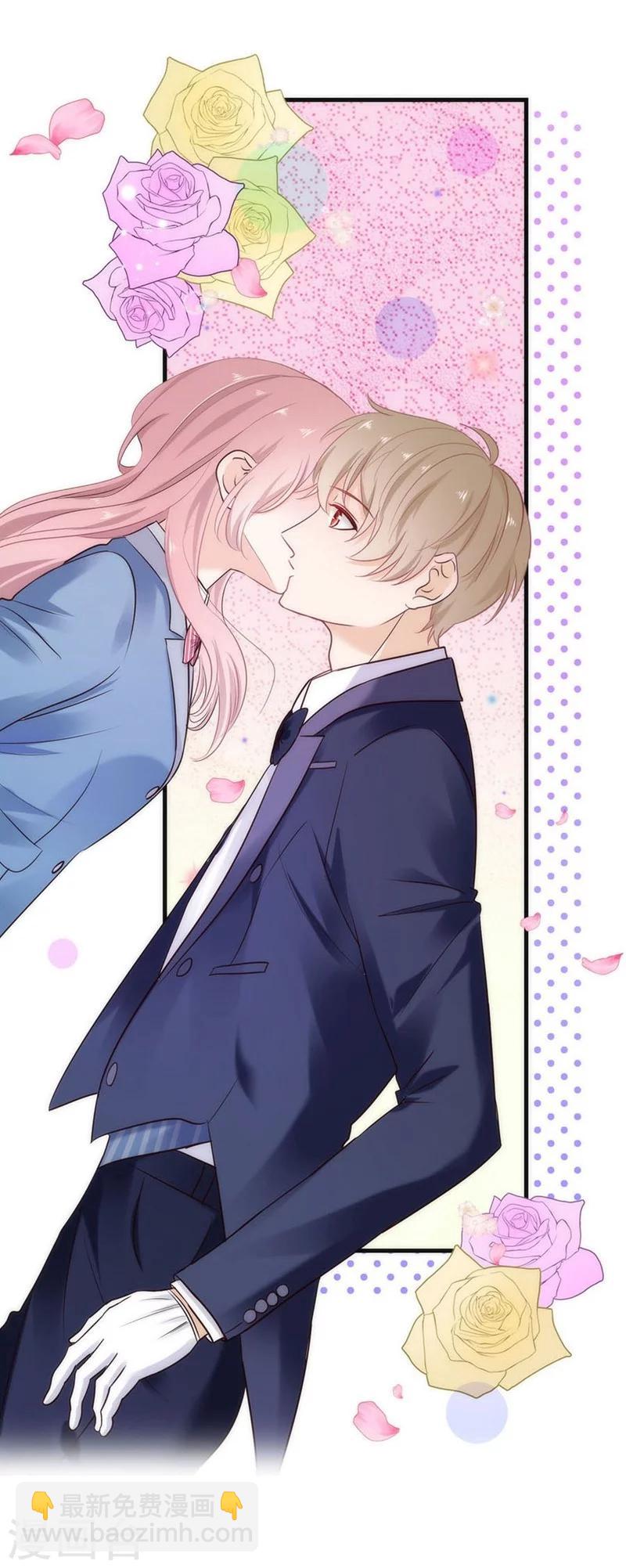 第41话 我们交往吧！-第41话