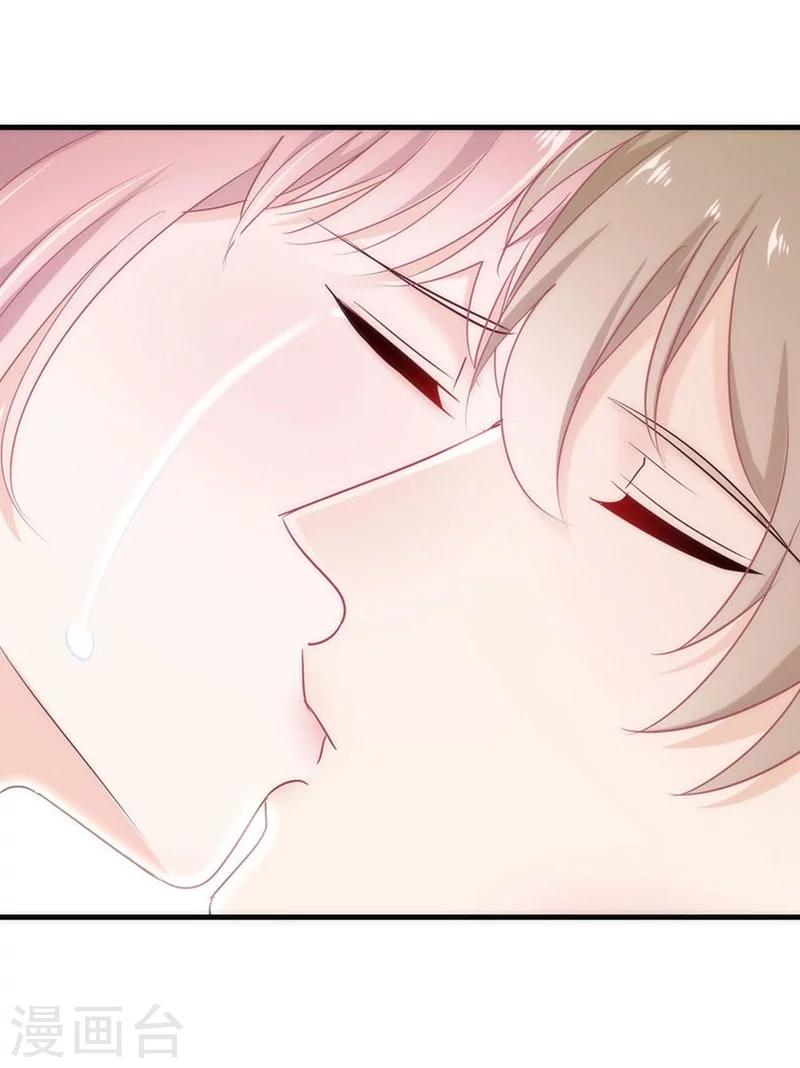 第41话 我们交往吧！-第41话