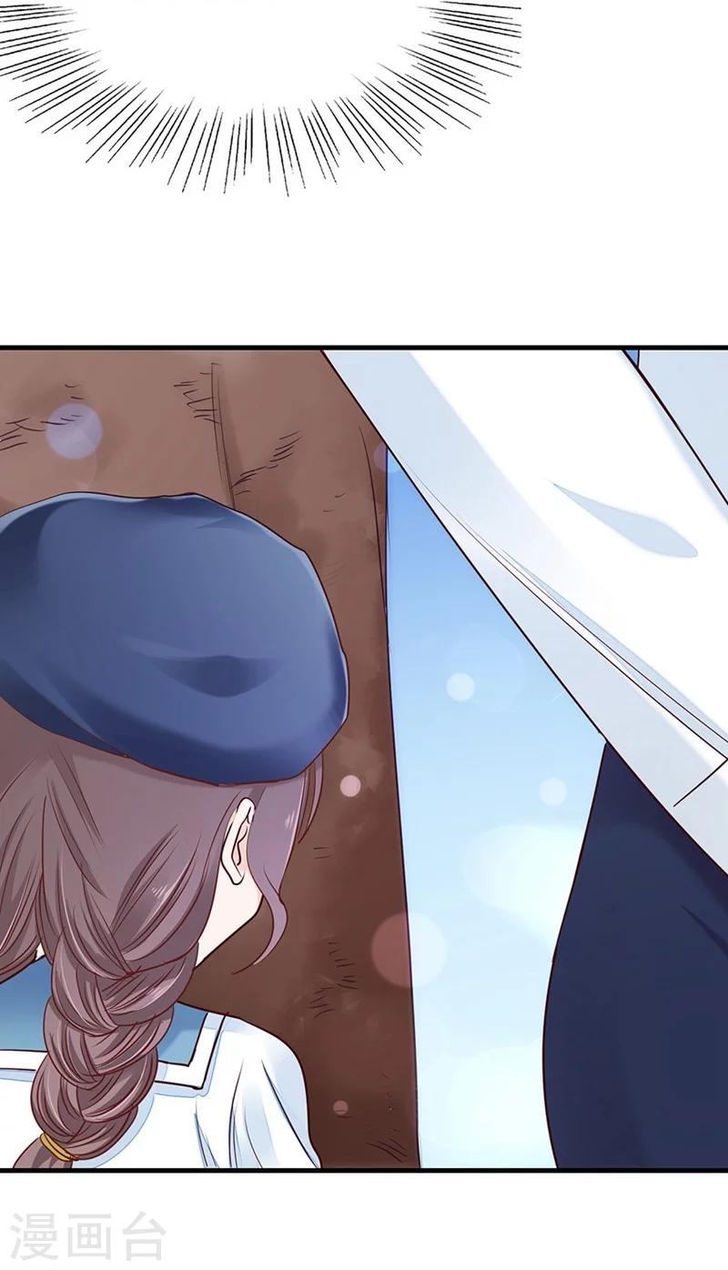 第43话 另一个契约者-第43话