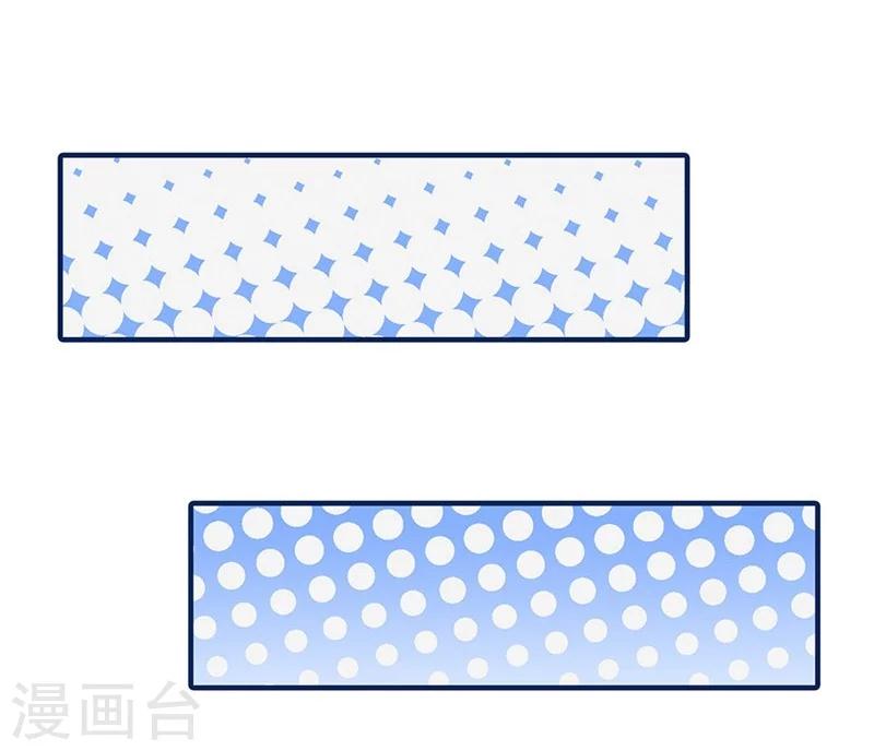 第43话 另一个契约者-第43话