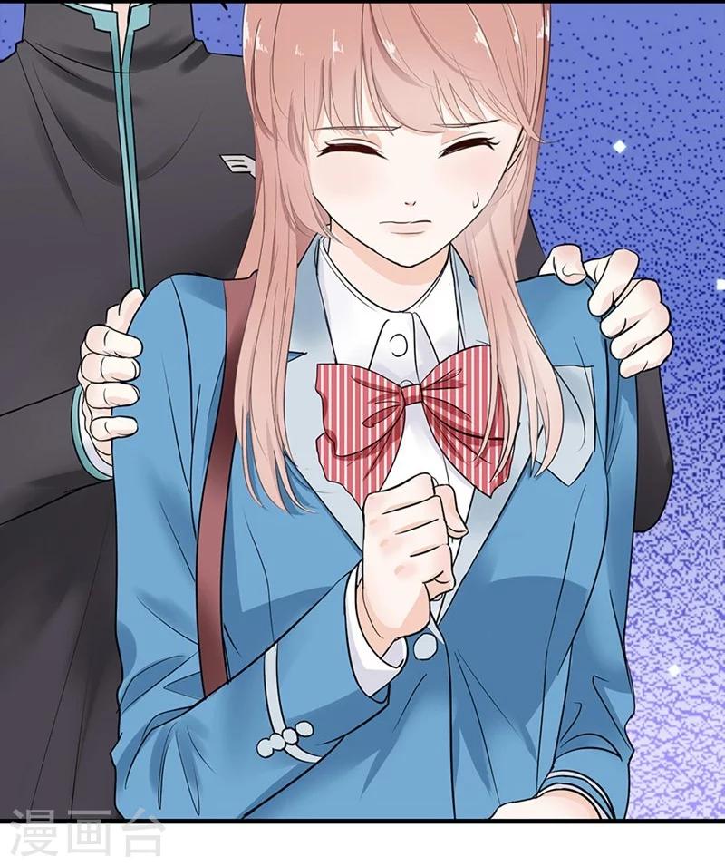 第45话 希亚与英斯-第45话