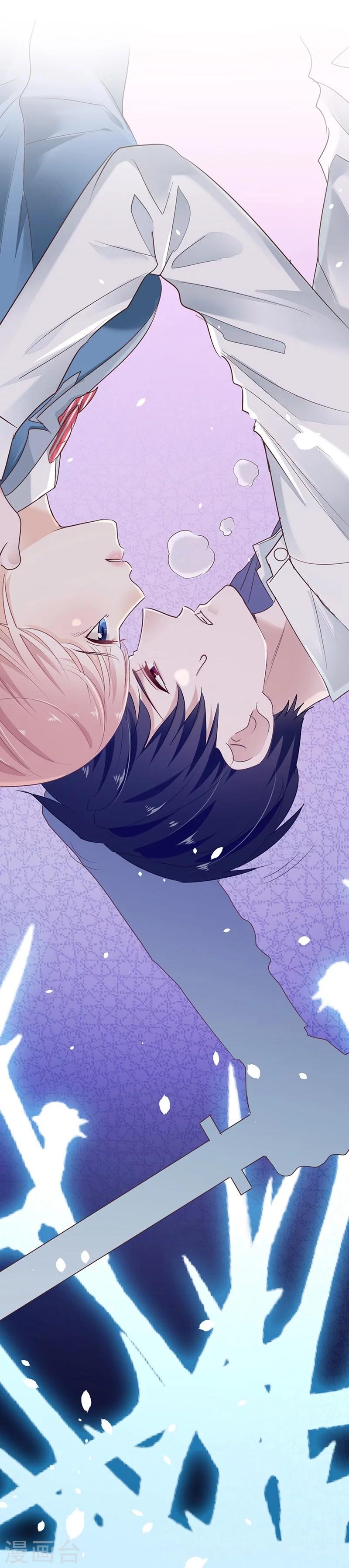 第49话 纳斯受伤-第49话