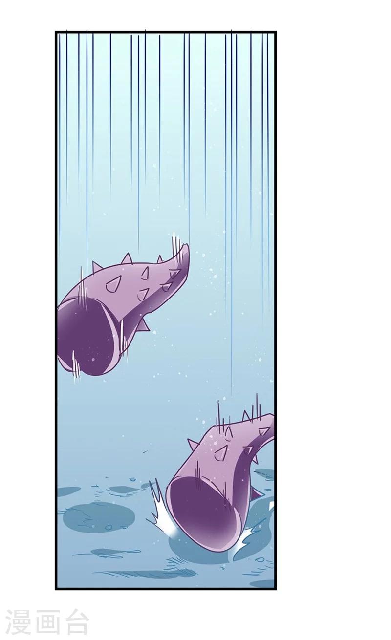 第49话 纳斯受伤-第49话