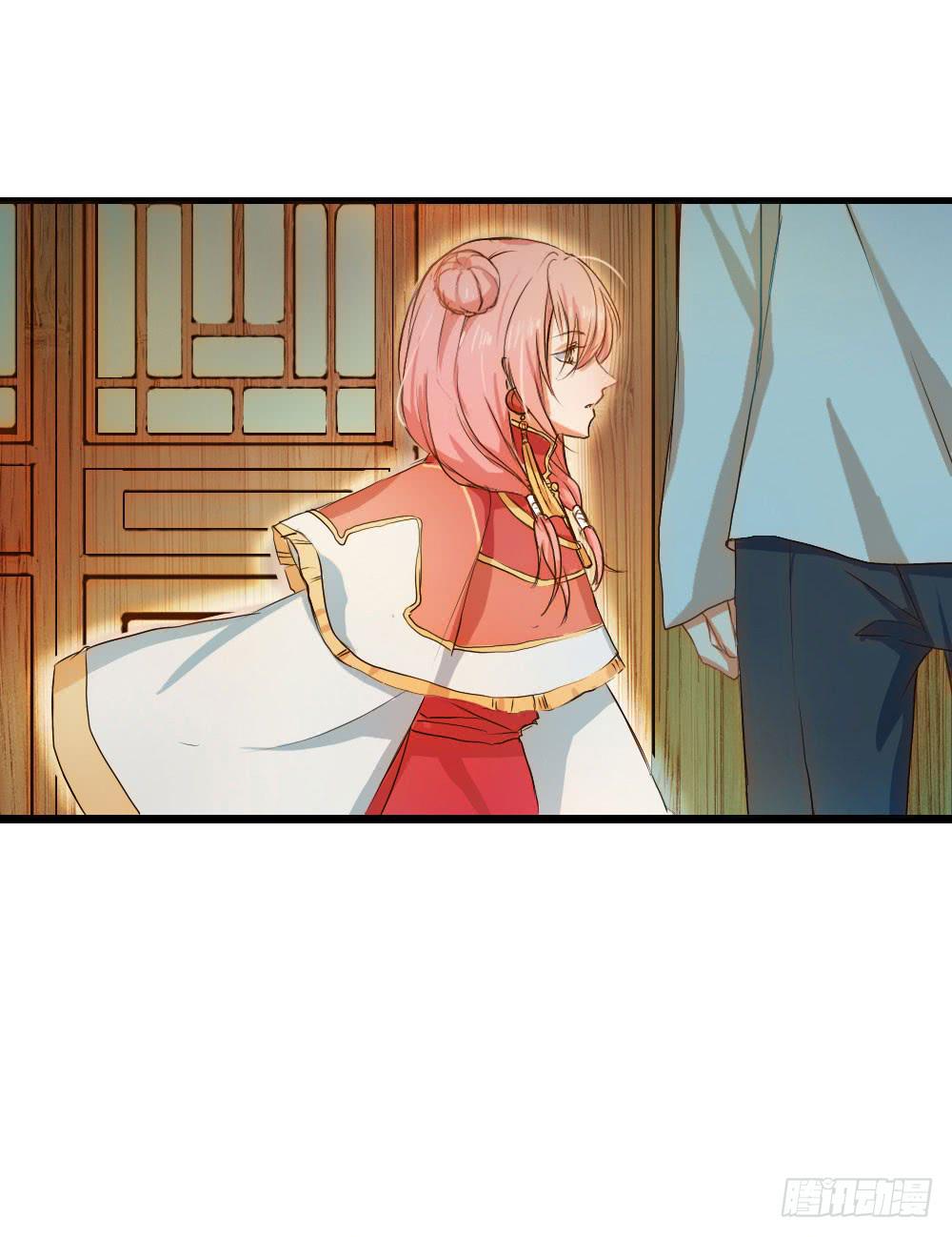 请别吃我(1/2)-第1话