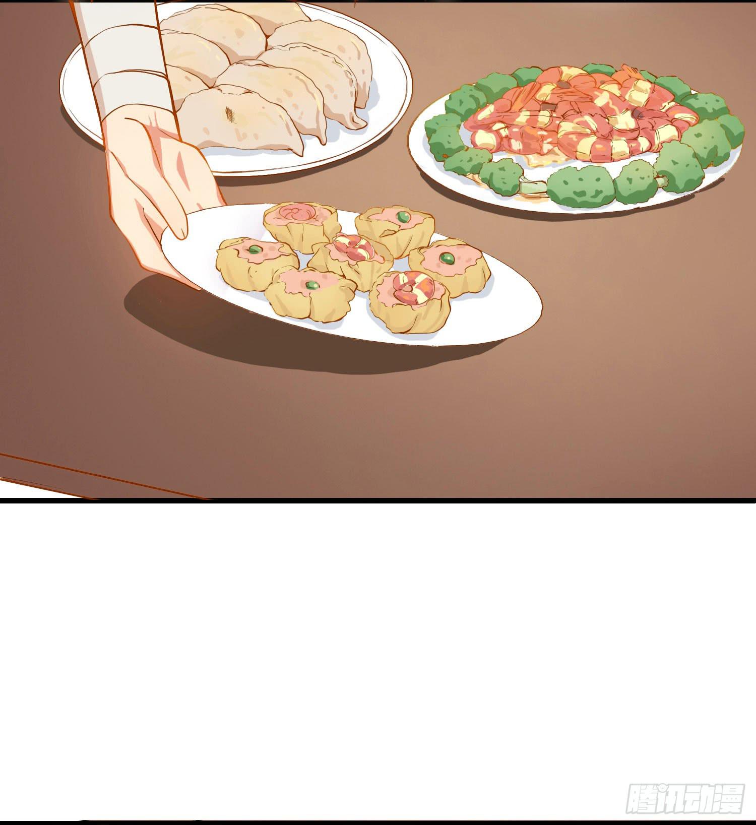 请别吃我(1/2)-第1话