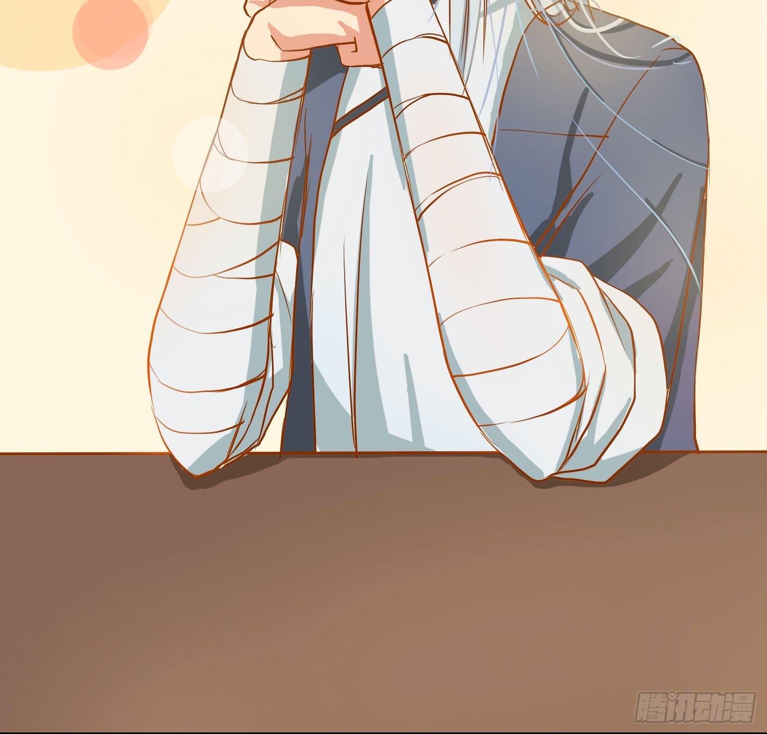 请别吃我(1/2)-第1话