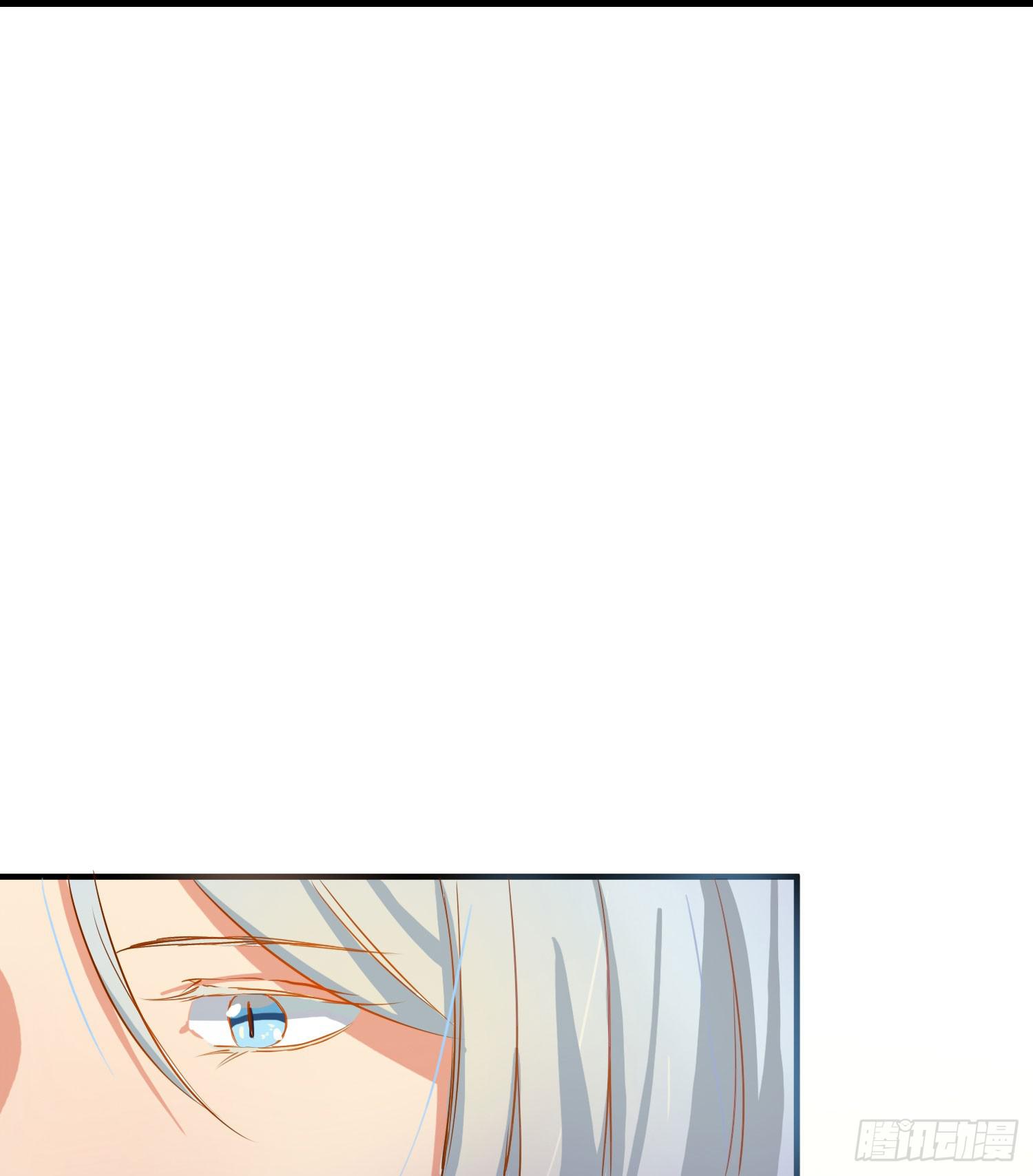 请别吃我(1/2)-第1话