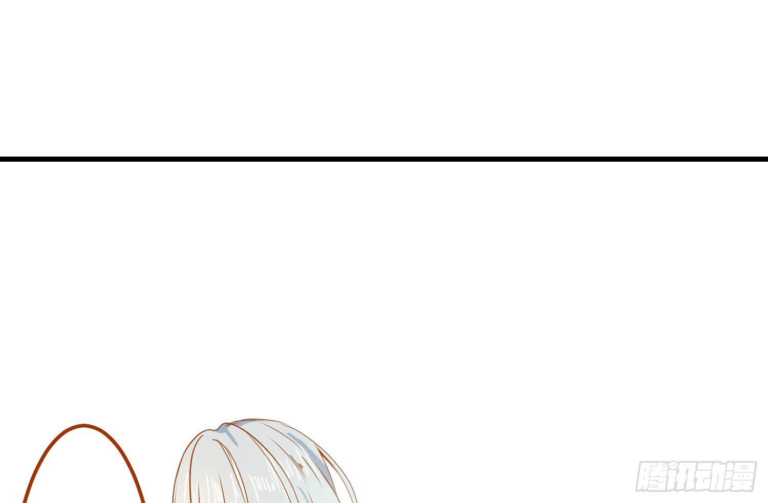 请别吃我(1/2)-第1话