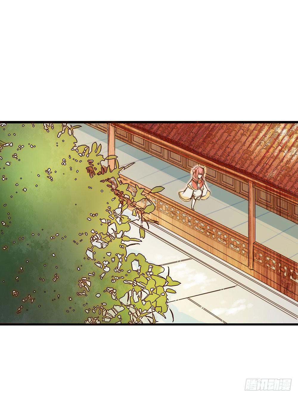 请别吃我(1/2)-第1话