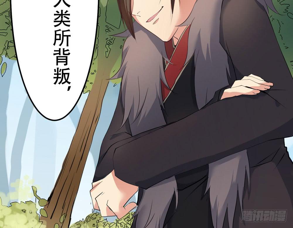 回忆前奏(1/2)-第11话