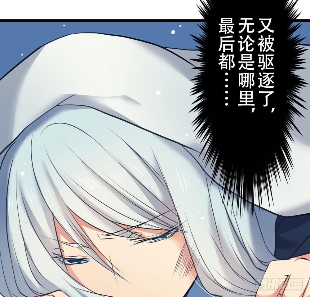 回忆前奏(1/2)-第11话