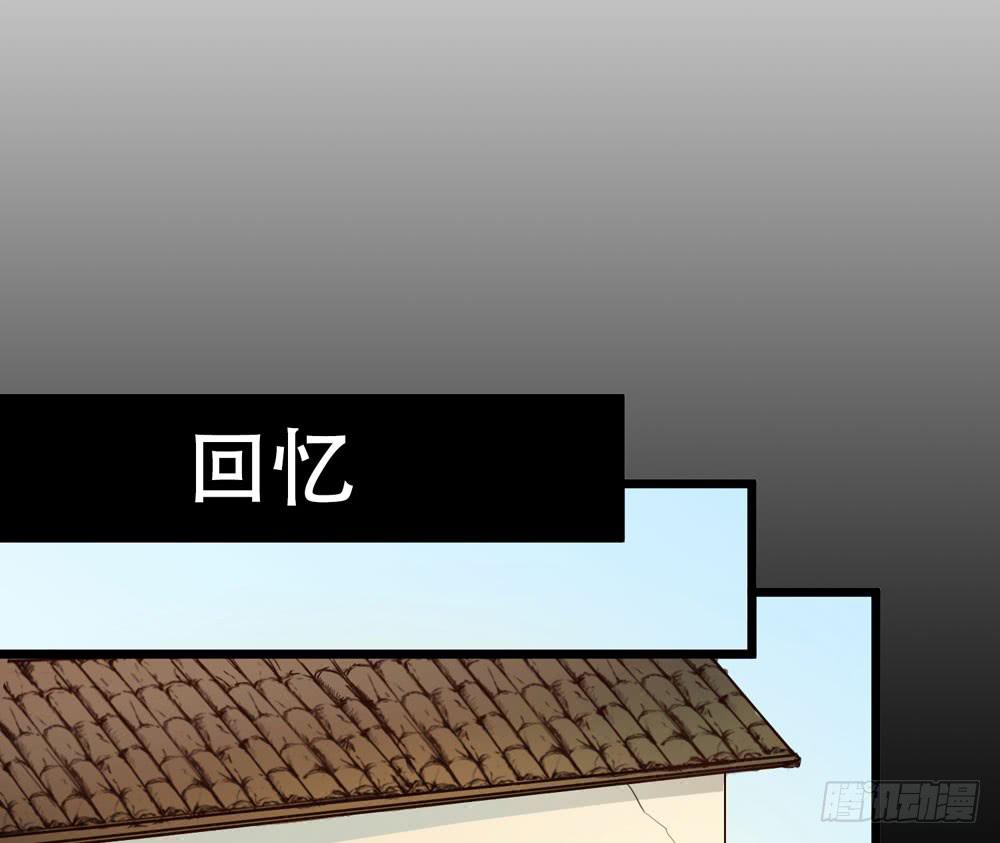 回忆前奏(1/2)-第11话