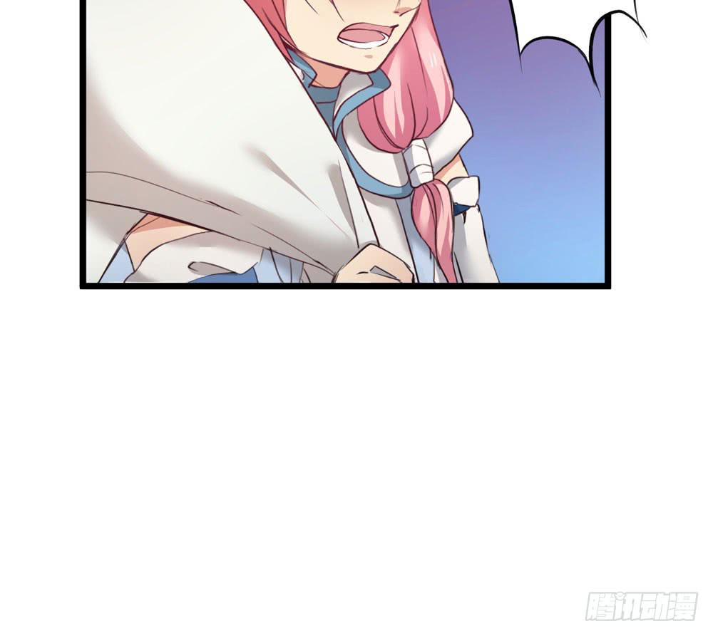 回忆前奏(1/2)-第11话