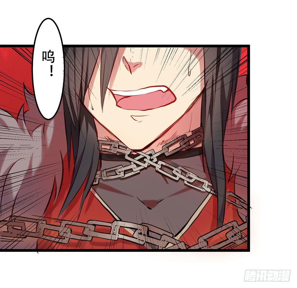 想起了吗(1/2)-第15话