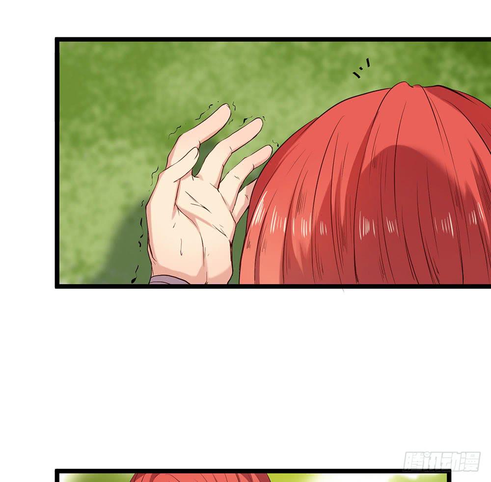 想起了吗(1/2)-第15话