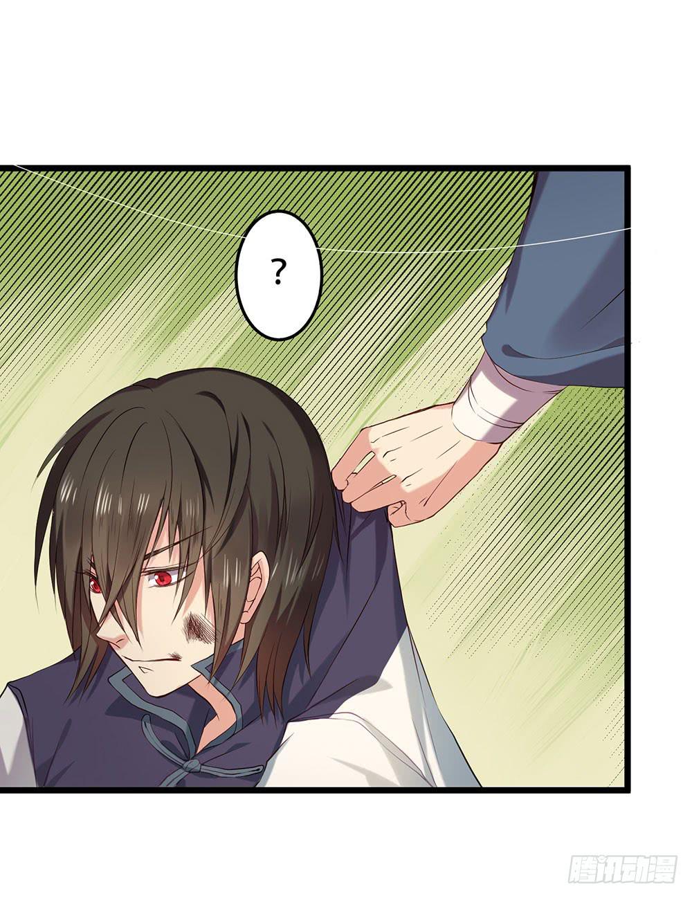 想起了吗(1/2)-第15话