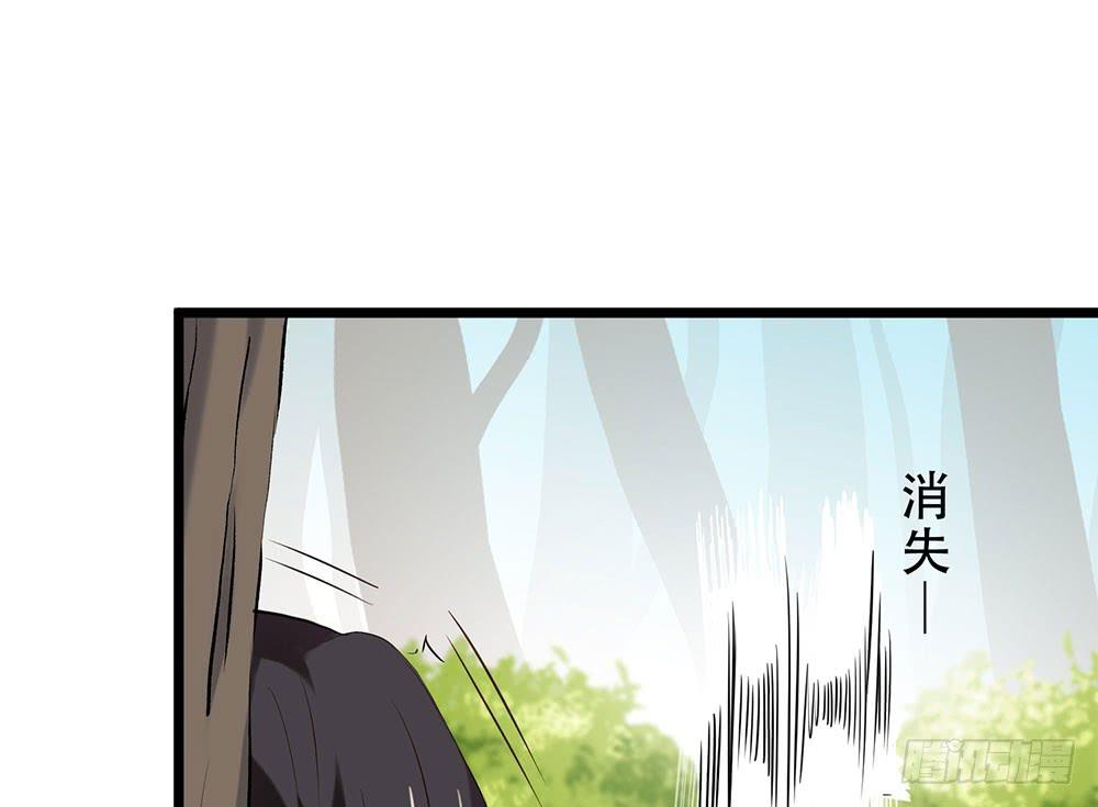 想起了吗(1/2)-第15话