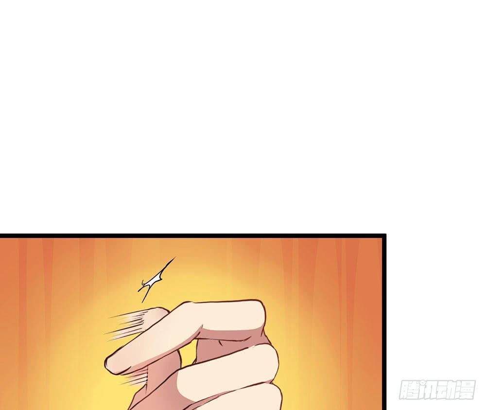 好好操练(1/2)-第17话