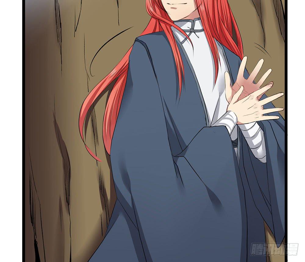 好好操练(1/2)-第17话