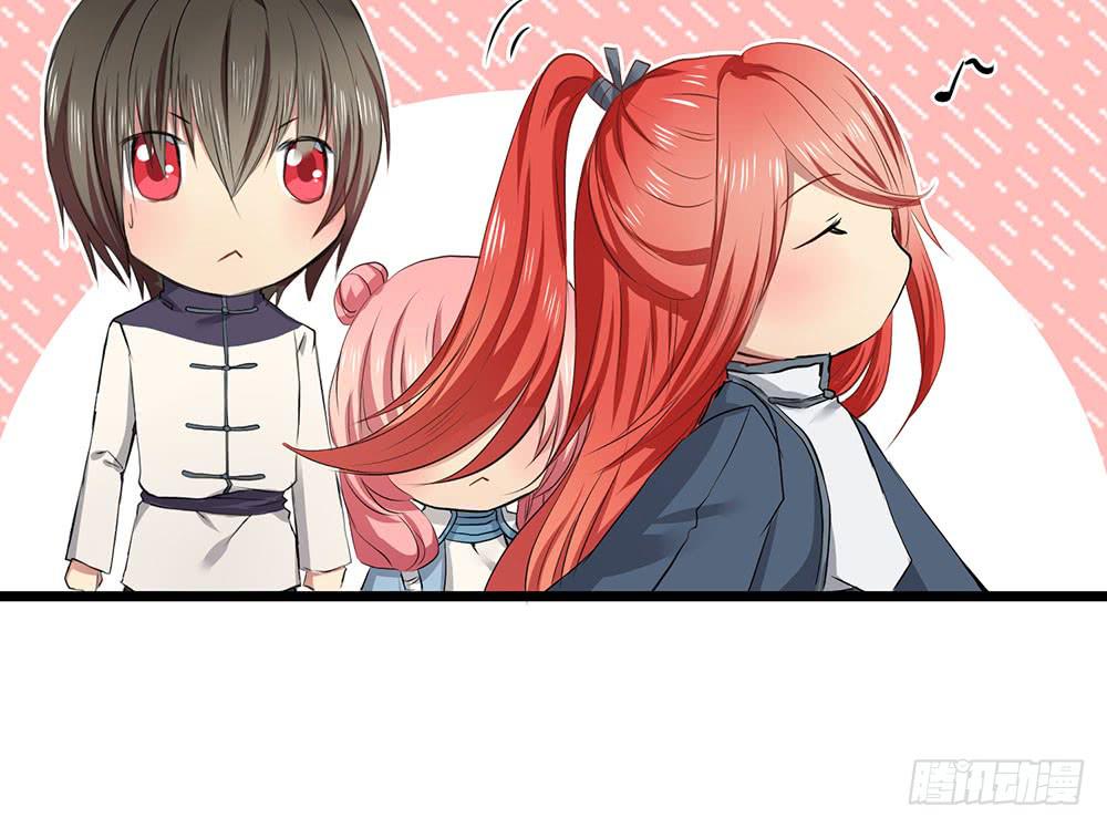 好好操练(1/2)-第17话