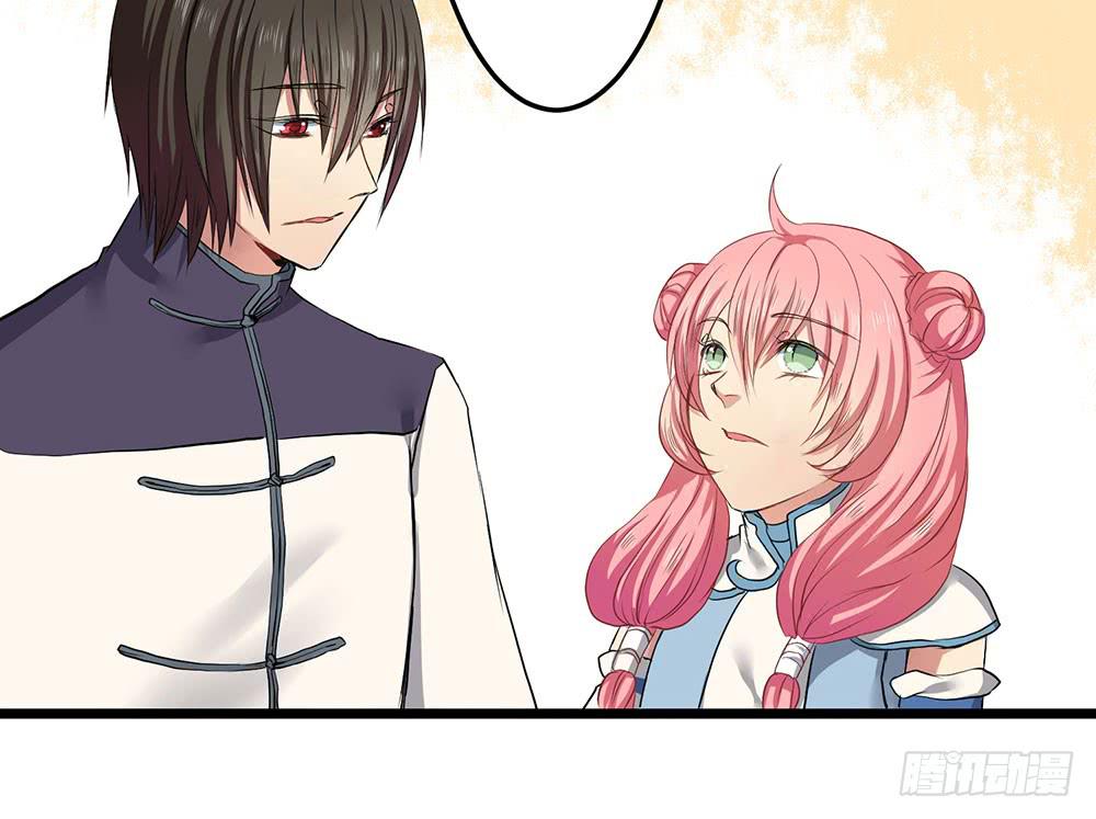 好好操练(1/2)-第17话