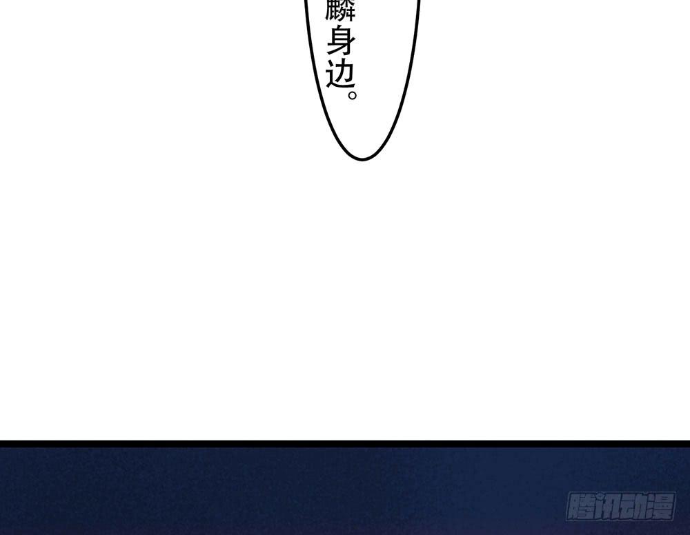 好好操练(1/2)-第17话