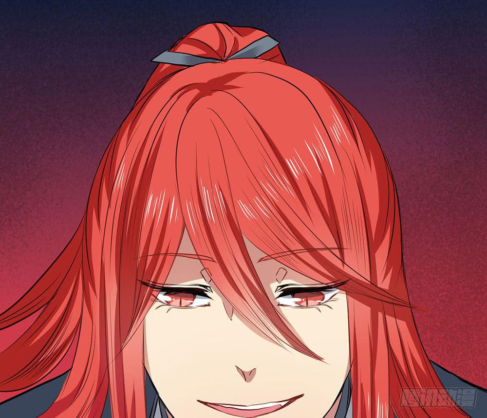 好好操练(1/2)-第17话