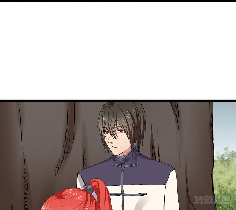 好好操练(1/2)-第17话