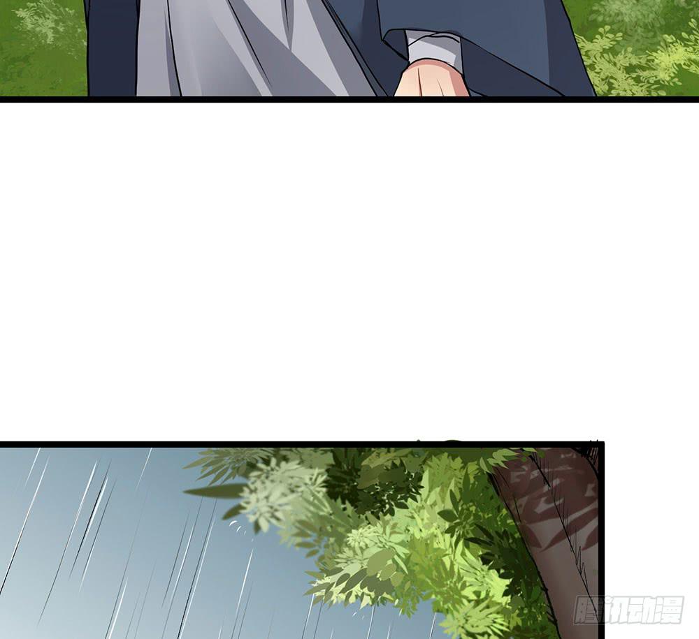 好好操练(1/2)-第17话