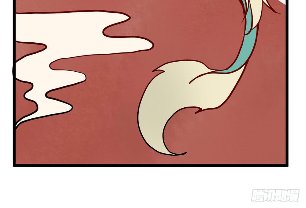 他的目的(1/2)-第19话