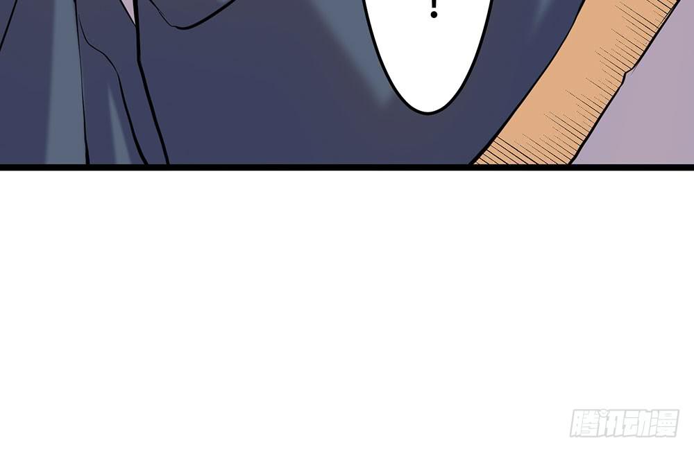 他的目的(1/2)-第19话