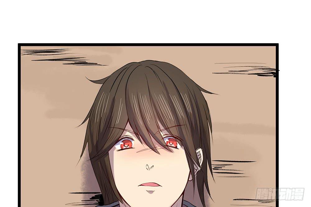 他的目的(1/2)-第19话