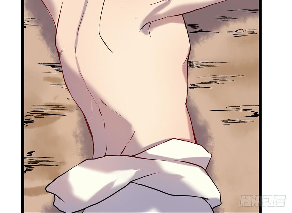 他的目的(1/2)-第19话