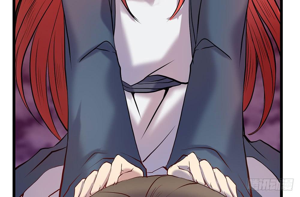 他的目的(1/2)-第19话