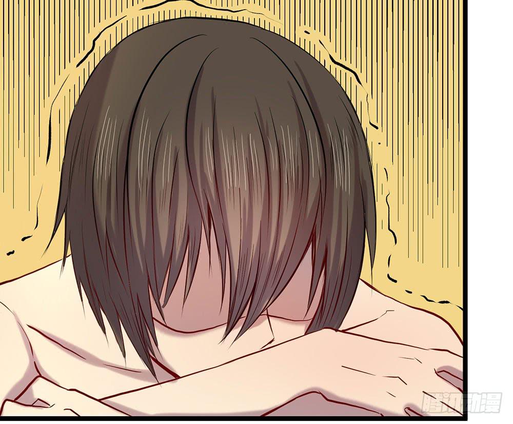 他的目的(1/2)-第19话