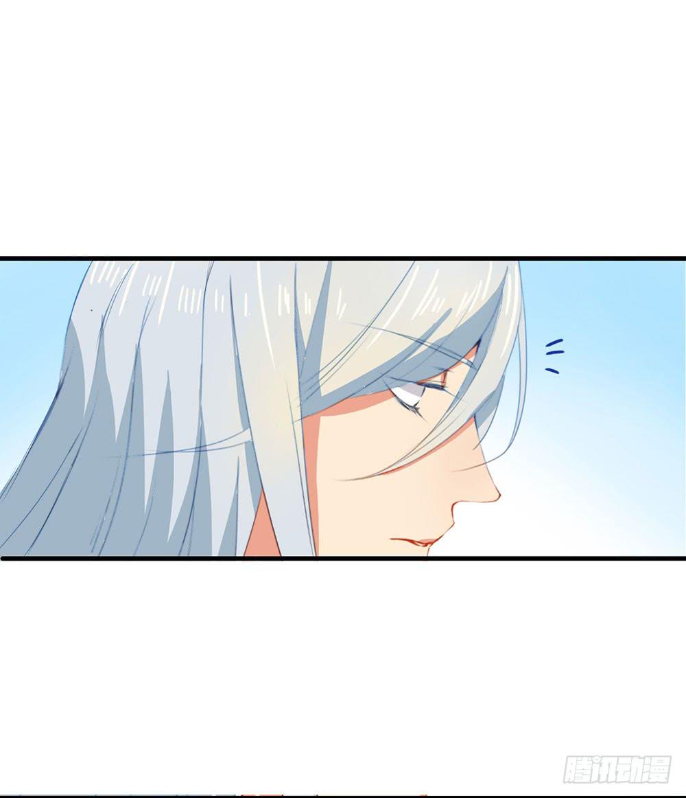 你很特别(1/2)-第3话