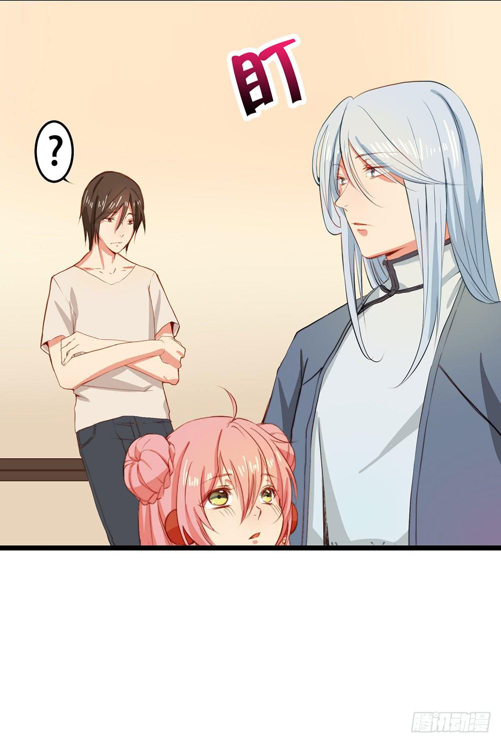 你很特别(1/2)-第3话