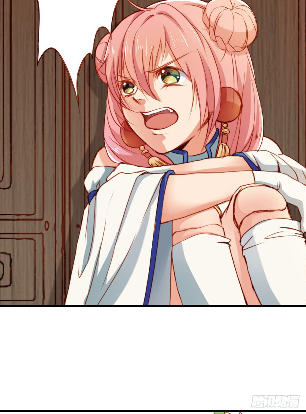 你很特别(1/2)-第3话