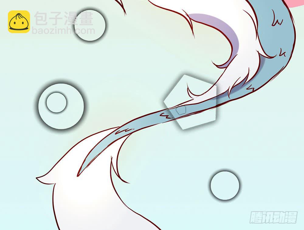 龙男凤女(1/2)-第21话