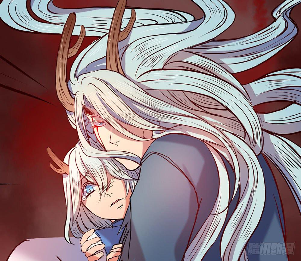 龙男凤女(1/2)-第21话