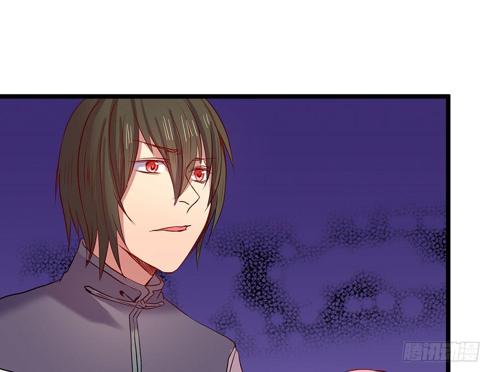 龙男凤女(1/2)-第21话