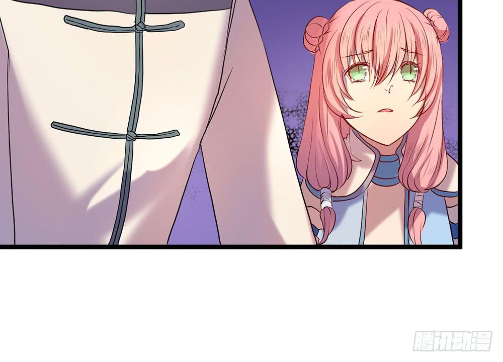 龙男凤女(1/2)-第21话