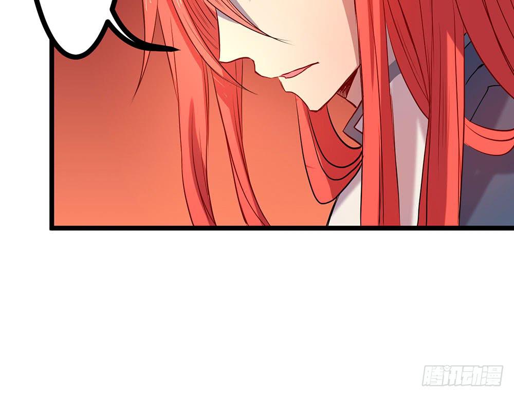 龙男凤女(1/2)-第21话