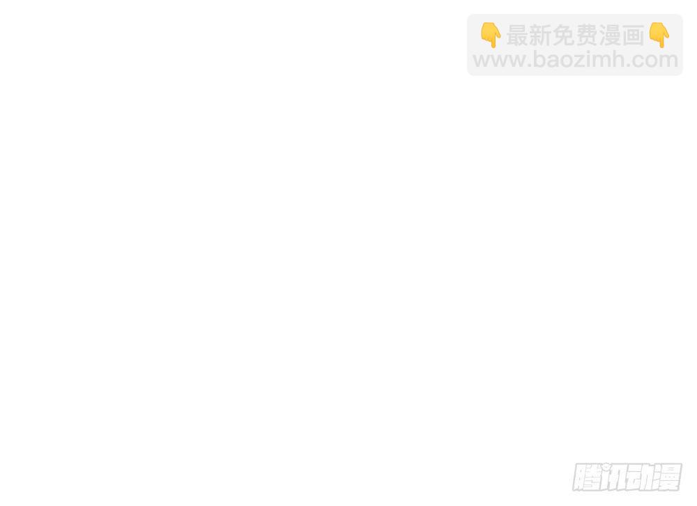 龙男凤女(1/2)-第21话